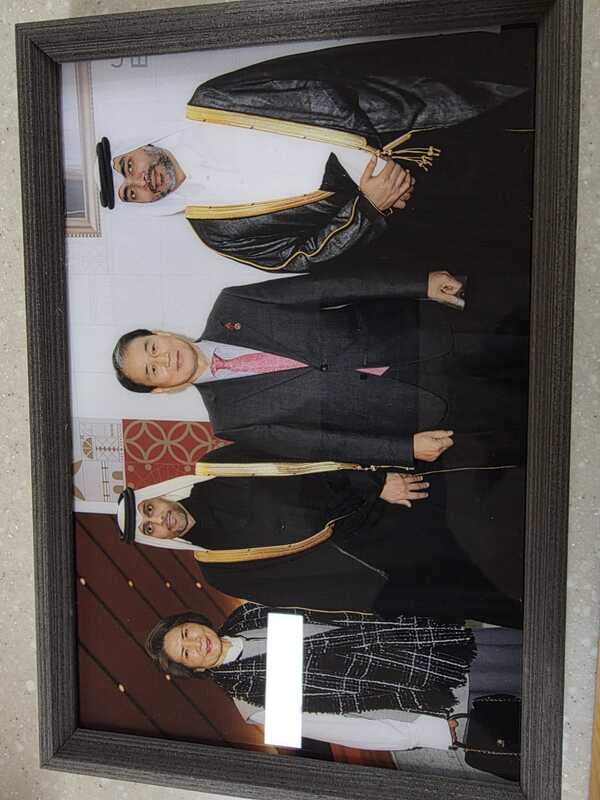 Picture